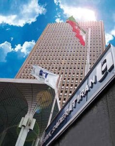پرداخت بیش از ۸۷۰۰۰ فقره وام فرزندآوری توسط بانک صادرات ایران