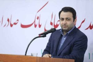 مدیرعامل در دیدار نوروزی با مدیران ستادی بانک تبیین کرد: بانک صادرات ایران در مسیر تبدیل شدن به بزرگترین بانک کشور