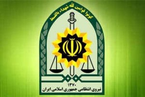 قدردانی فراجا از همکاری مردم در اجرای طرح نور