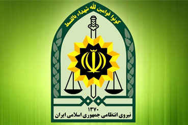 قدردانی فراجا از همکاری مردم در اجرای طرح نور