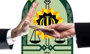 رد رشوه ۱۱۰ میلیون ریالی ماموران وظیفه شناس در هلیلان