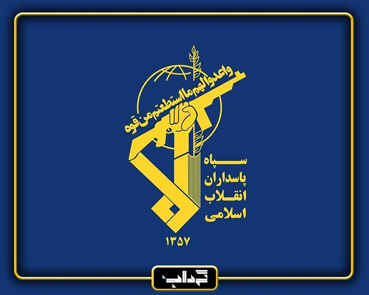 عزم جدی سپاه برای مقابله با اقدامات خصمانه صهیونیست‌ها در فضای سایبر