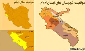 یکجانبه نگری، تلاطمی که کشتی نجات را به ساحل امن نخواهد رساند ‌  ✍️مجتبی تابش 