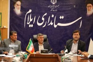 راه‌اندازی مرکز ماده ۱۶ یکی از نیازهای استان ایلام است