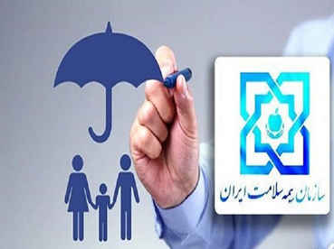 ۱۰ هزار بیمار خاص ایلام تحت پوشش بیمه سلامت هستند