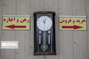 چالش‌های ثبت «آگهی‌های فیک» املاک در سکوهای اینترنتی و لزوم افزایش نظارت‌ها