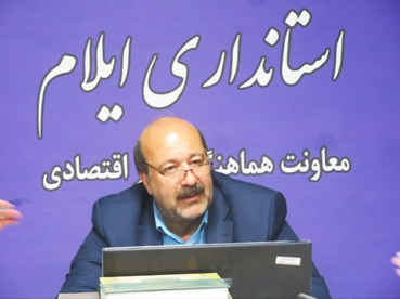 نمایشگاه‌های تخصصی برای حضور سرمایه‌گذاران خارجی در ایلام برگزار شود