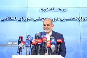در نشست خبری؛ وزیر کشور: برگزاری الکترونیکی انتخابات دستاورد ارزشمندی است