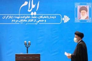 ایلام سیاه‌پوش خادم ملت شد