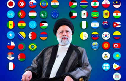 ابراز همدردی ۶۵ مقام و شخصیت‌ بین‌المللی با ملت ایران