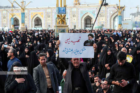 ۱۴۰۳/۰۳/۰۳ تاریخ ماندگار در حافظه ملت ایران