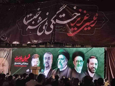 میدان امام حسین(ع) میزبان آئین شام غریبان شهدای خدمت