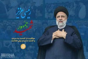 ۸ دلیل برای دوست‌داشتن شهیدخدمت   *ایمان شمسایی | روزنامه‌نگار و مدیرمسوول اسبق روزنامه قدس