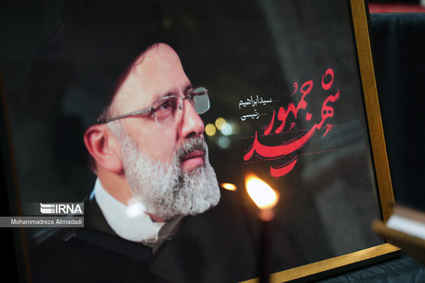 نام‌گذاری بلواری در مشهد به نام «شهید آیت‌الله رئیسی»