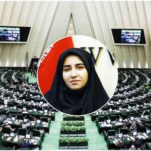 دکتر فلاحی رئیس مجمع نمایندگان استان ایلام شد