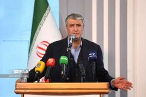 منطقه هسته‌ای اصفهان به نام «شهید آیت‌الله رییسی» نامگذاری شد