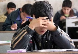 دانش آموزان و اضطراب  شب امتحان   * زهرا قاسمیان