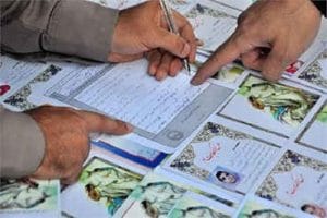 حمایت ۳ هزار فرهنگی  از ایتام و نیازمندان  ایلام
