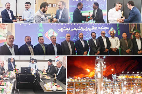 حضور مدیرعامل بیمه کوثر در پایتخت انرژی ایران