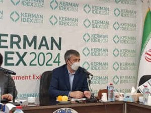 همایش بین‌المللی کرمان آیدکس؛ امیدها برای آغاز گذر از اقتصاد منبع‌پایه به فناوری
