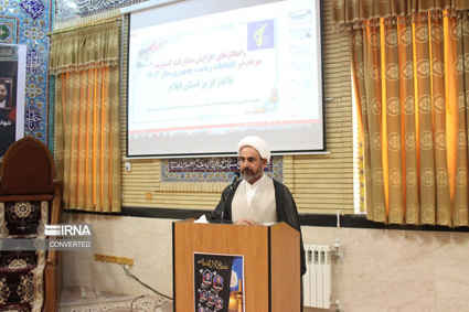 امام جمعه ایلام: مشارکت حداکثری در انتخابات زمینه‌ساز تداوم راه شهید جمهور است