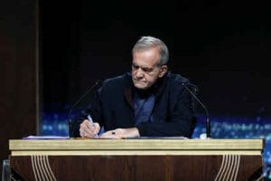 پزشکیان در سومین مناظره انتخاباتی چه گفت؟