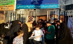 برپایی موکب شهدای مخابرات منطقه ایلام به مناسبت عید سعید غدیر خم
