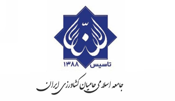 رأی قطعی ما، جناب آقای دکتر سعید جلیلی است!
