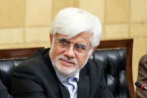 “محمدرضا عارف” معاون اول رئیس جمهور شد