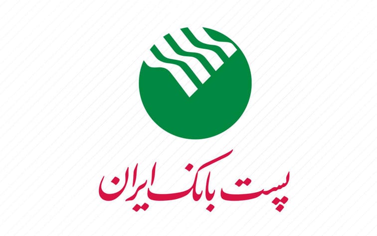 خرید آنلاین ارز اربعین در اپلیکیشن بله/فروش ارز به زائرین اربعین حسینی از طریق ۲۰۰۰ شعبه و باجه بانکی روستایی پست بانک ایران