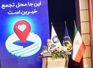 اکثر کسانی که از صندوق امداد ولایت وام می‌گیرند دهک‌های زیر ۵ هستند