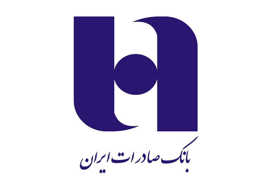 سهم خیرین بانک صادرات ایران در مبارزه با بی‌سوادی