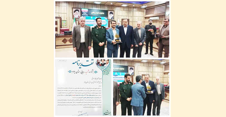درخشش آموزش و پرورش استان ایلام در جشنواره شهید رجایی