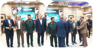 اداره کل تعزیرات حکومتی استان ایلام در جشنواره شهید رجایی درخشید