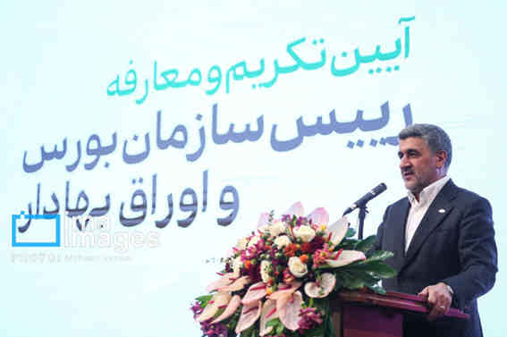 رئیس سازمان بورس: با قیمت گذاری دستوری مخالفیم