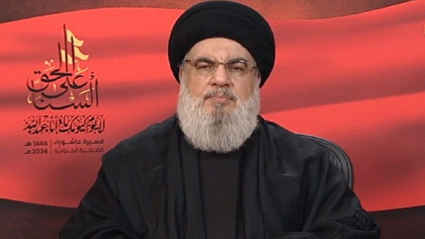 پیام تسلیت گروه رسانه‌ای ندای زاگرس به مناسبت شهادت سید حسن نصرالله