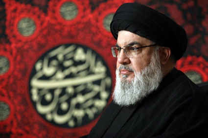 بیانیه جامعه اسلامی کارمندان به مناسبت شهادت سید حسن نصرالله