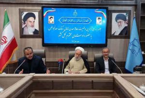 دادستان کل کشور: علت دقیق حادثه معدن طبس مشخص نیست