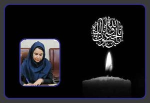 پیام تسلیت جبلی برای درگذشت خبرنگار روزنامه جام‌جم/ فقدان همکاری دغدغه‌مند