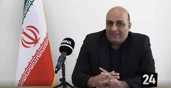 قبل خرید ملک استعلامات لازم را بگیرید