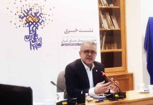 پنجاه سال خدمت ارزشمند ماحصل تلاش‌های بی وقفه جامعه مهندسان مشاور
