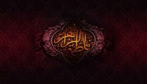 جان من است او