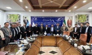برگزاری سومین نشست هم اندیشی تنظیم مقررات و ارتباطات رادیویی منطقه جنوب غرب با حضور استانهای ایلام، لرستان و خوزستان