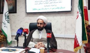 از عید مبعث تا بیست و ششم بهمن‌ماه  ویزه برنامه  هایی در سطح ۲۴ بقاع متبرکه اجرا می شود