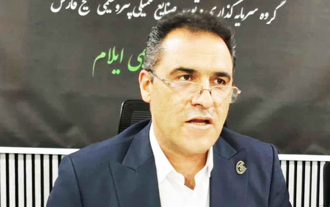 این شرکت همواره خود را ملزم به رعایت استانداردهای زیست‌محیطی دانسته است