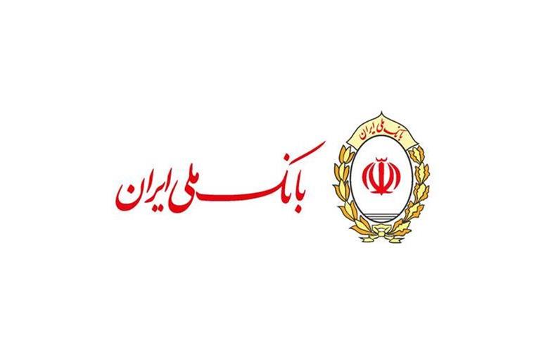 مزایده سراسری نوبت دوم سهام شرکت مدیریت طرح و توسعه آینده پویا برگزار می شود