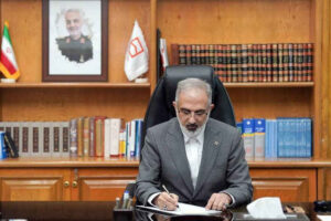 پیام تبریک مدیرعامل بانک مسکن به مناسبت عید سعید فطر