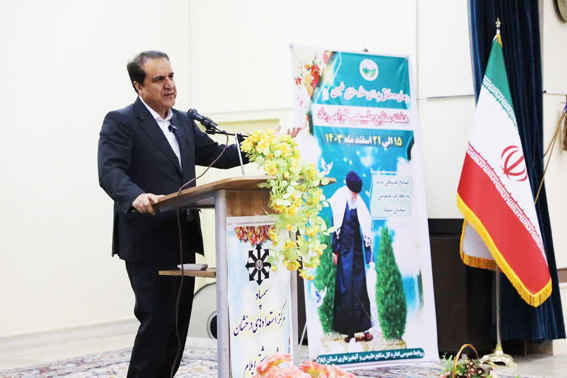 تاکید استاندار ایلام بر نهادینه کردن فرهنگ منابع طبیعی