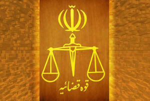 دستگاه قضایی پیگیر تعرض به خط لوله آب یزد است