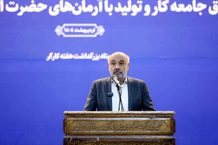 در همراهی با وزیر تعاون، کار و رفاه اجتماعی صورت گرفت: تجدید میثاق مدیران و کارکنان بانک رفاه کارگران با آرمان های امام خمینی(ره)
